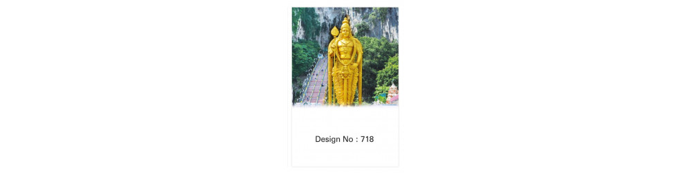 Murugan 